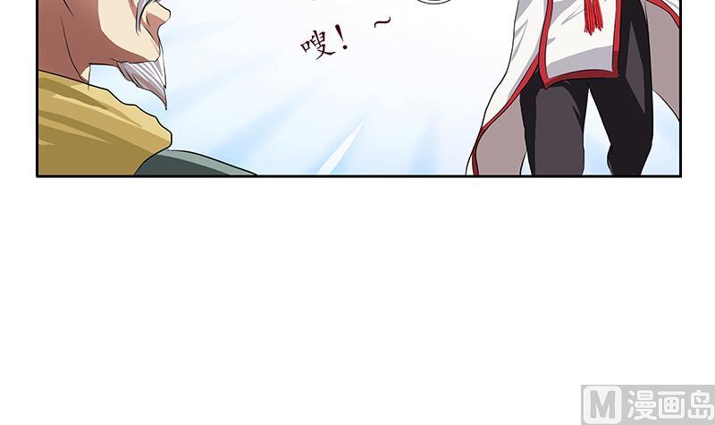 第204话 先取弹壳47