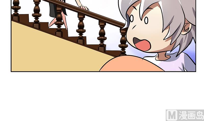 第241话 雨曦的计划26