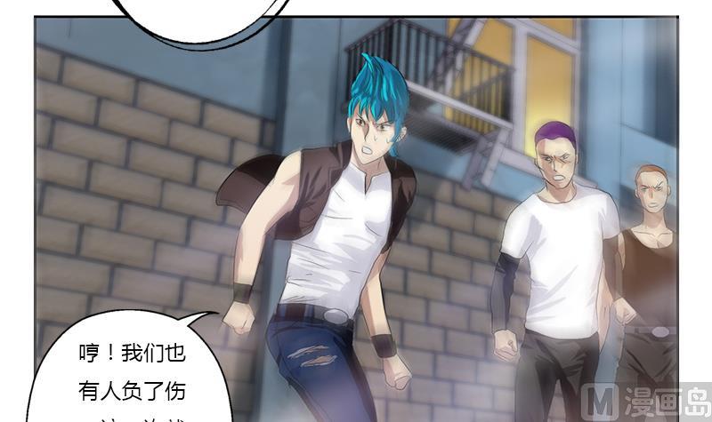 第379话 干特麽的！29