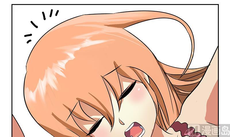 第241话 雨曦的计划5