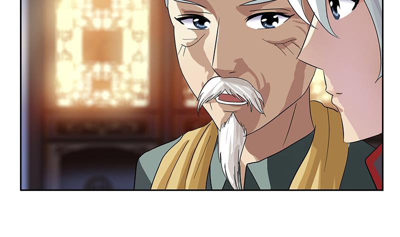 第208话 有何资格？21