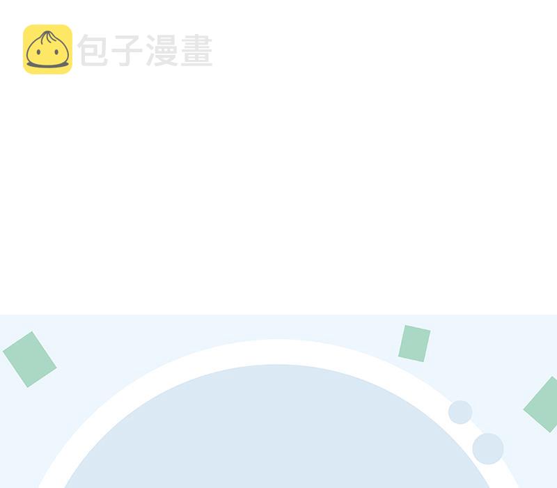 第256话 心魔重现61