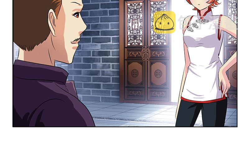 第377话 胖子被揍！33