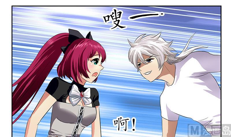 第310话 威逼54