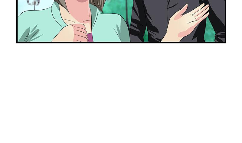 第390话 我的男朋友9