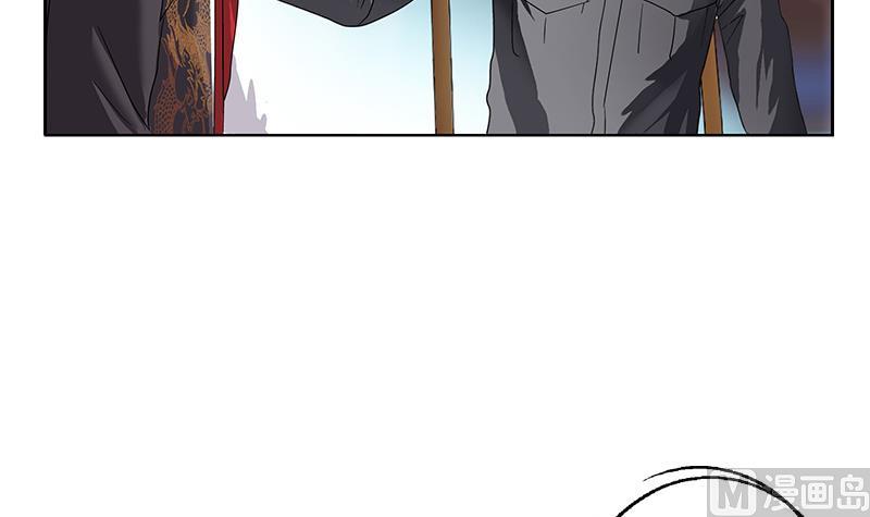 第224话 奇妙的生魂草11