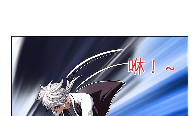 第327话 墨尔森林49