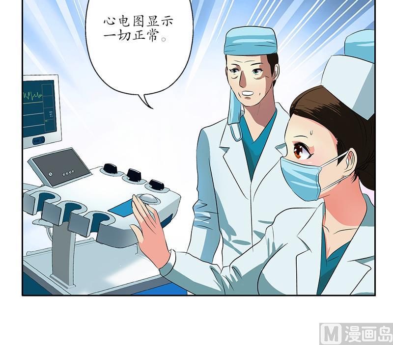 第248话 重生44