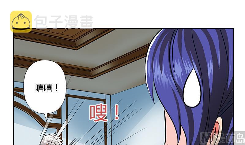 第321话 情绪崩溃23