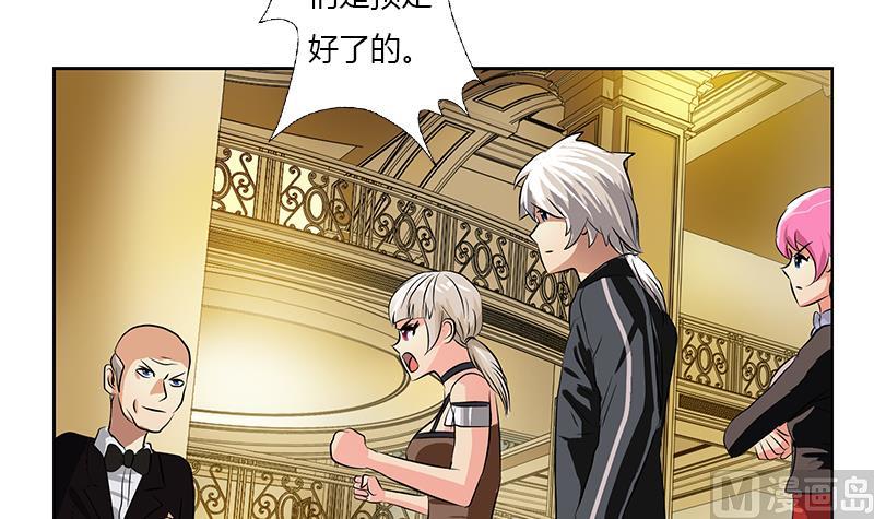 第292话 杰邦酒店26