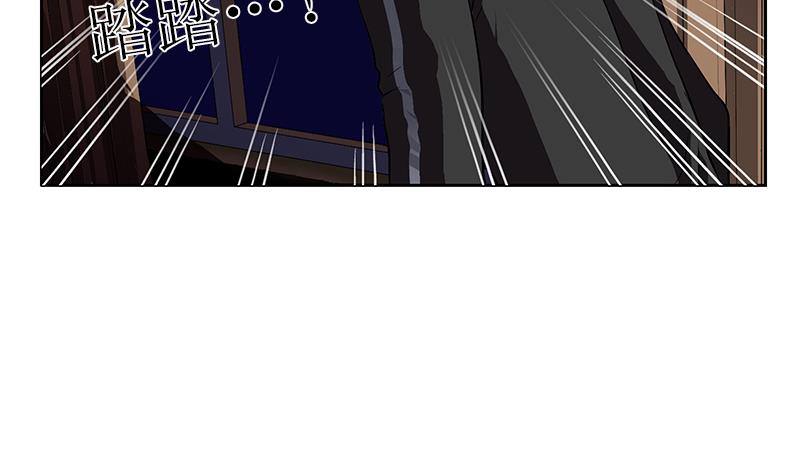 第299话 不好的预感36