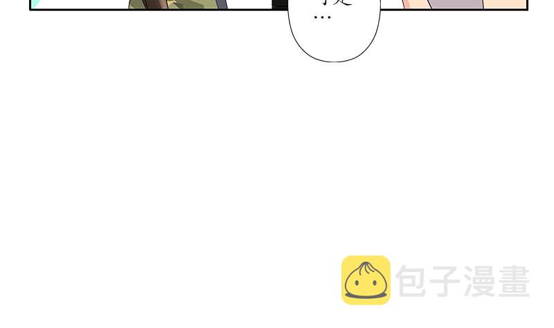 第187话 阮梦蝶上门12
