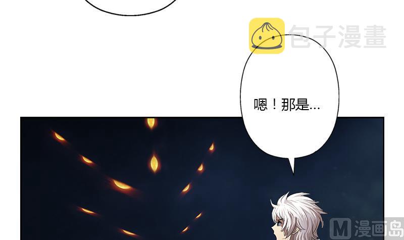 第346话 噬魂兽5