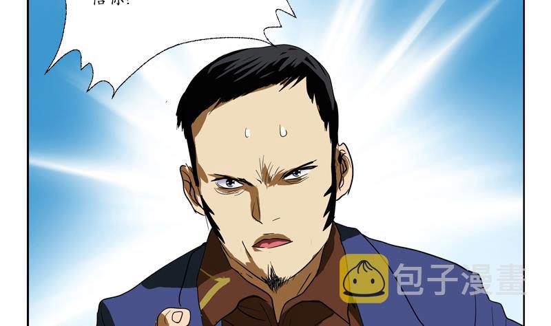 第77话 真人片55
