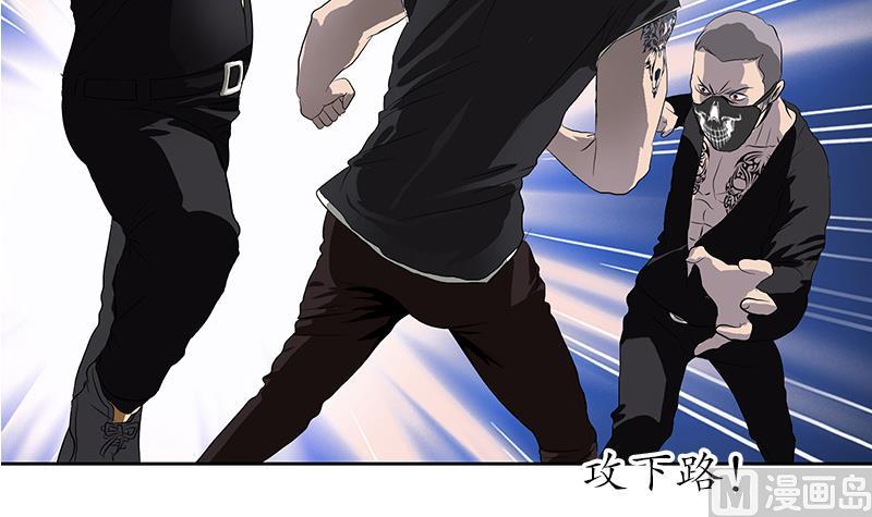 第155话 水云诀20