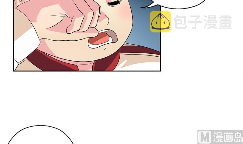 第363话 赌约54