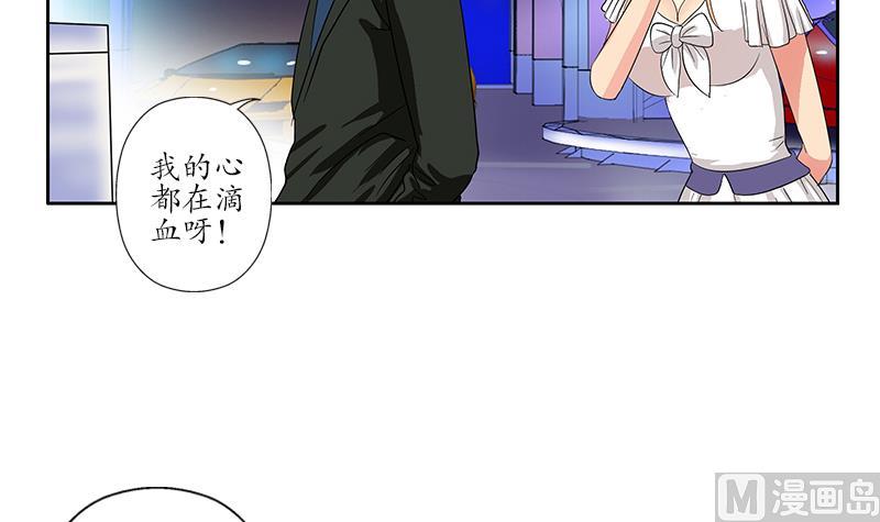 第187话 阮梦蝶上门20