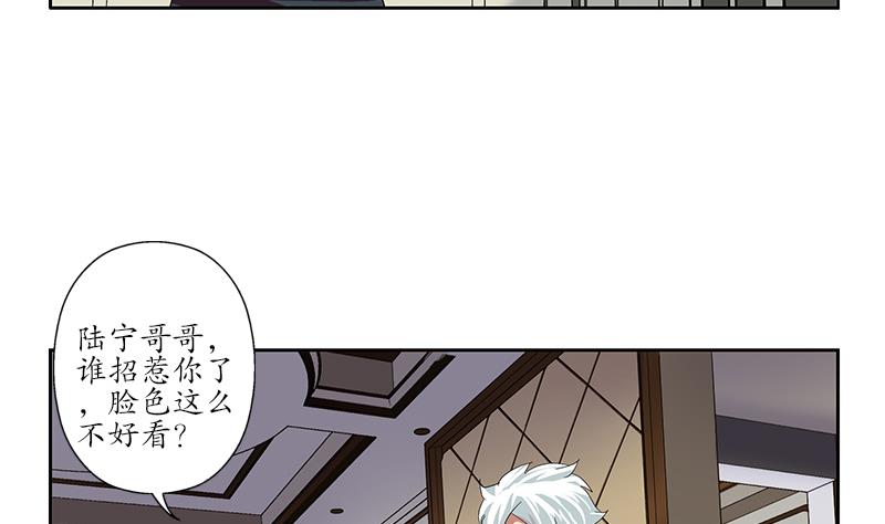 第200话 出发省城43