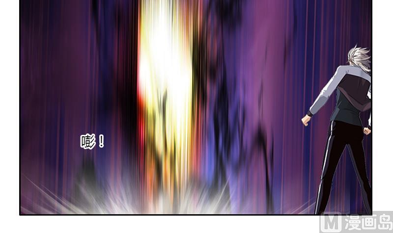 第354话 屍丹54