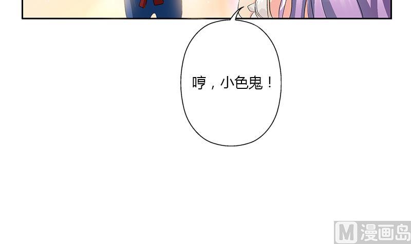 第336话 梦幻海14