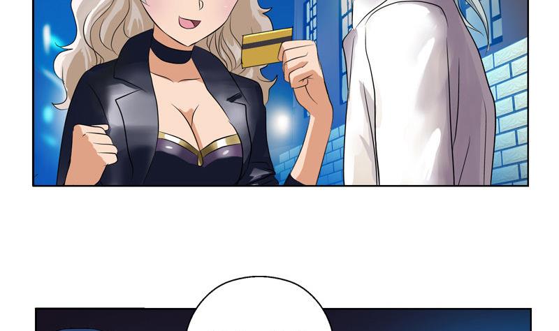 第101话 一招败你55