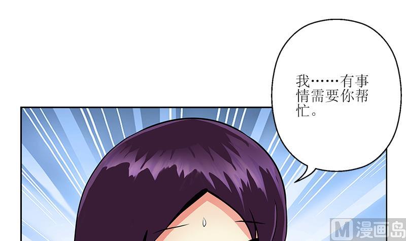 第259话 又见幽灵香44