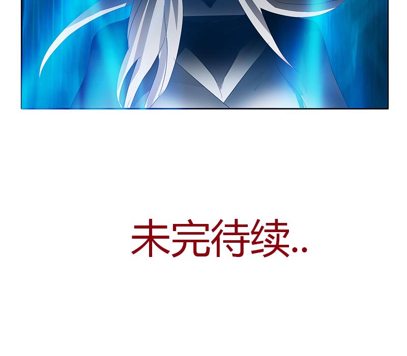 第344话 闯千幻阵61
