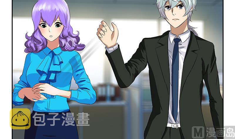 第163话 倒霉的刘主任5