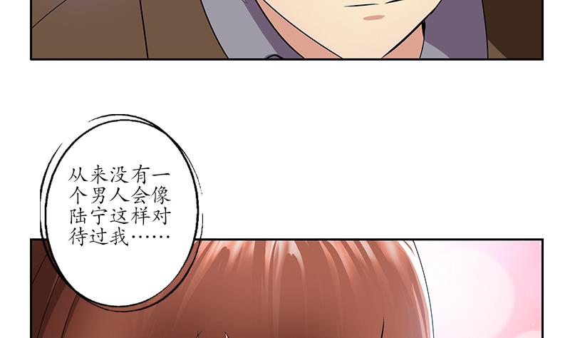 第142话 治疗45
