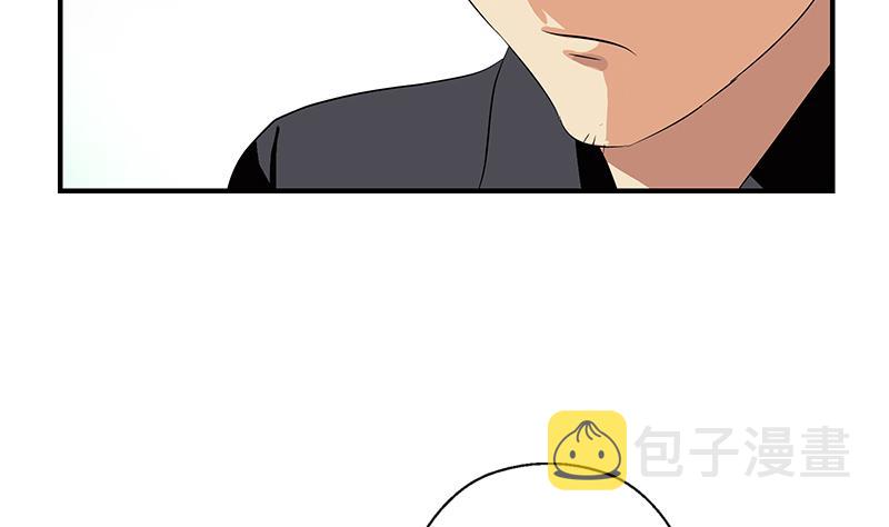 第393话 姑奶奶们来了46