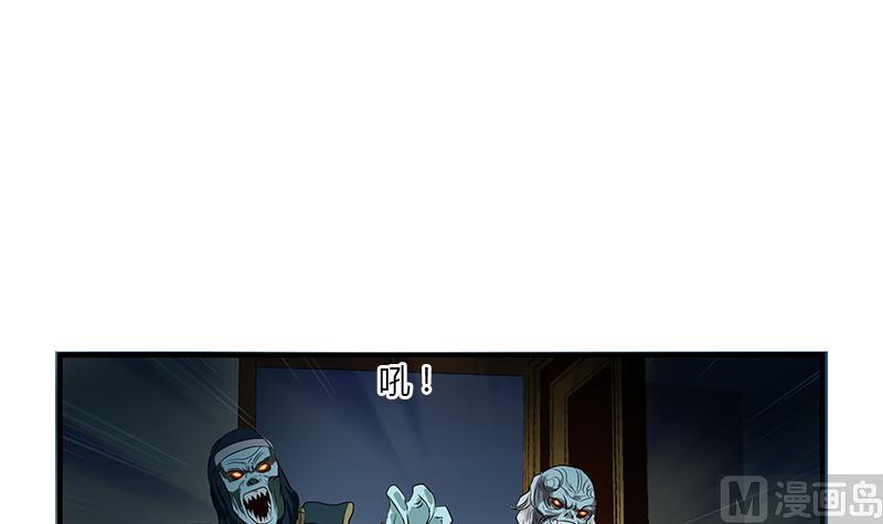 第408话 绿影14