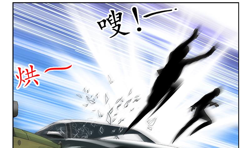 第219话 废物13