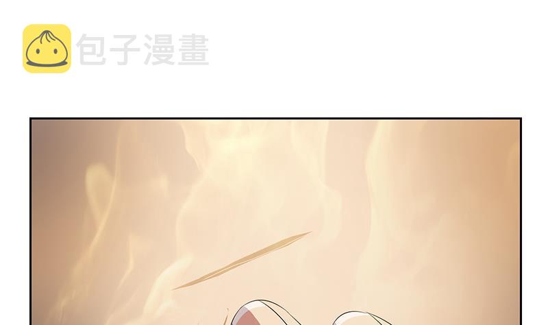 第199话 意外的福利21