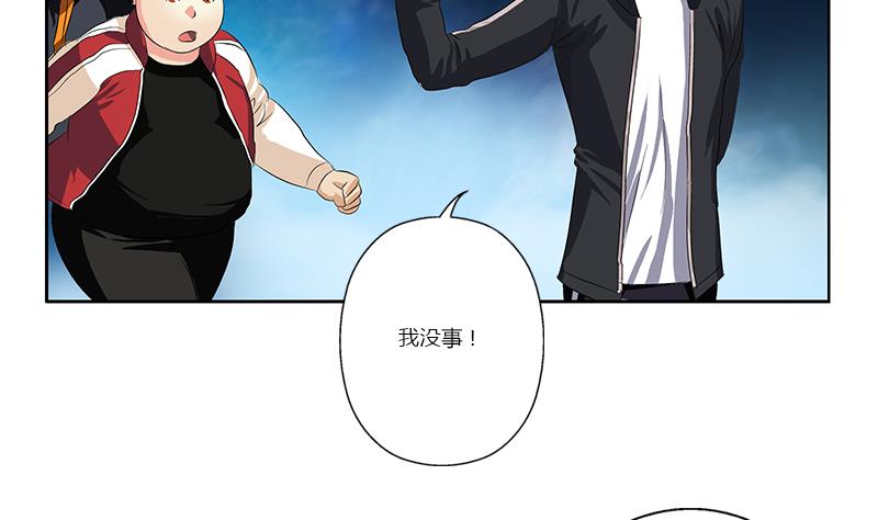 第366话 名爲“仙狱”30