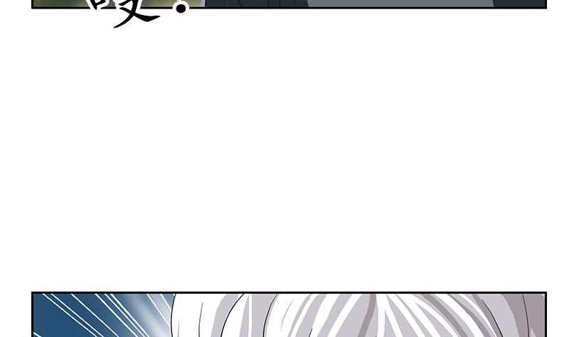 第221话 神转折啊30