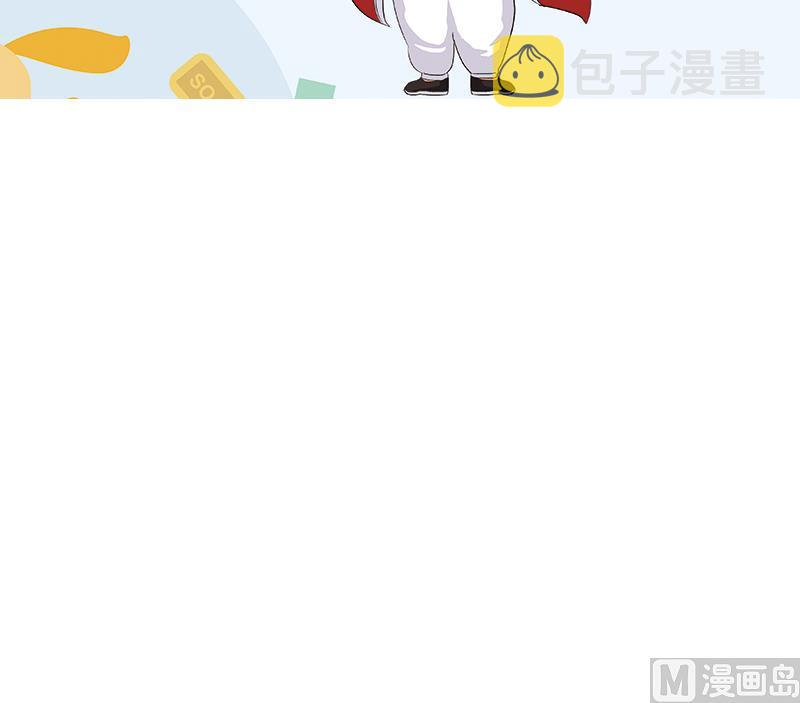 第351话 梦幻海传承63