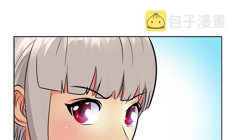 第282话 真真倒霉的刘坤40