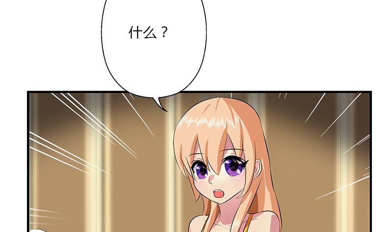 第407话 青毛殭屍48