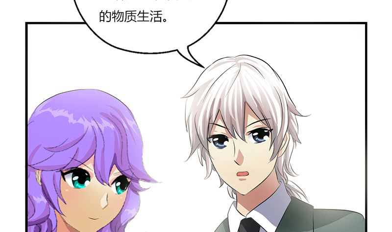 第395话 这个逼给一百分13