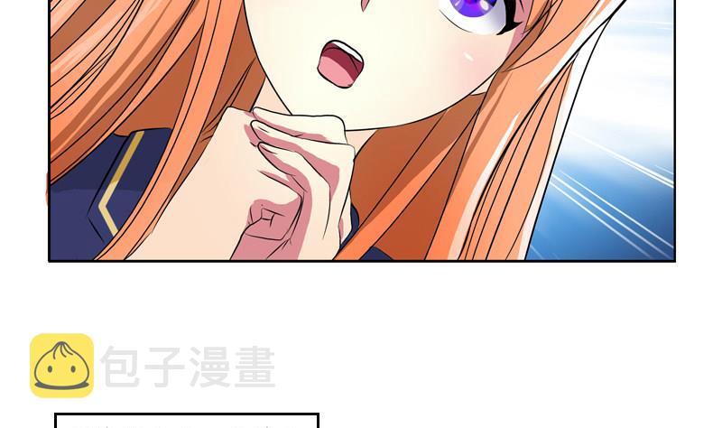 第130话 真气混乱52