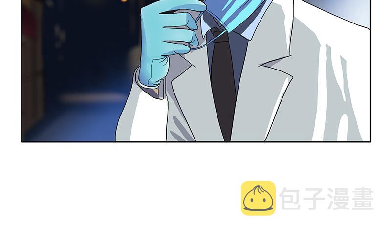 第191话 陆宁的怀疑22