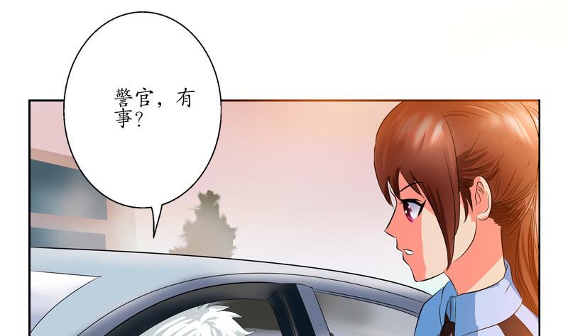 第107话 局子里走一遭13