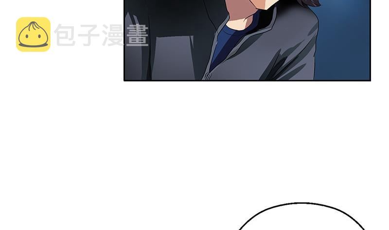 第361话 导火索16