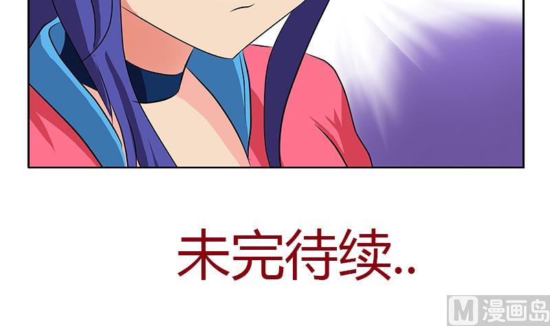 第321话 情绪崩溃63