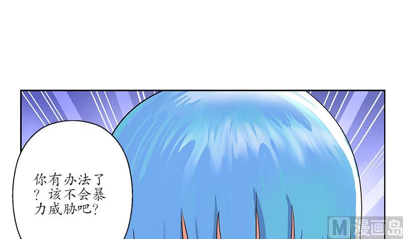 第178话 选车11