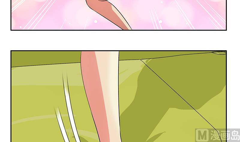 第240话 小茹摔了63