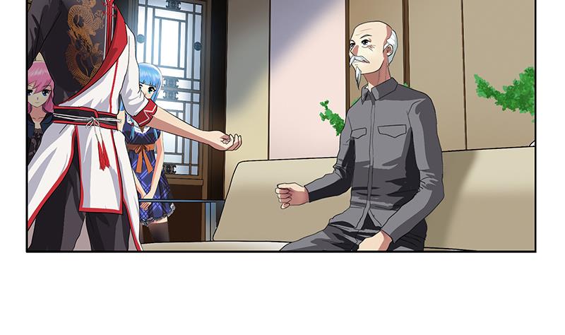 第224话 奇妙的生魂草31