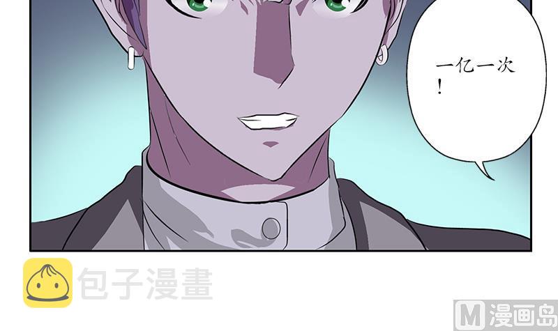 第215话 目标达成20