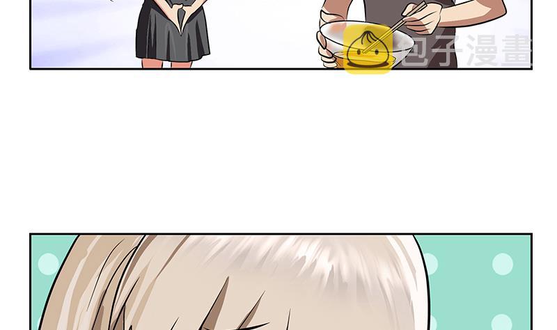 第265话 磨人的小妖精52