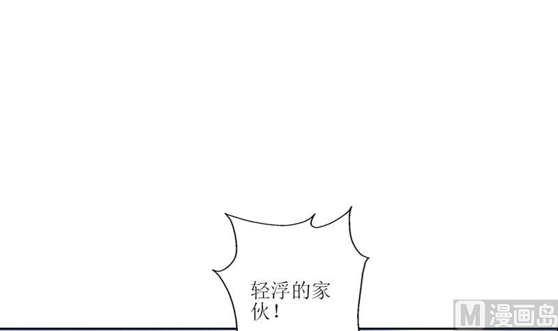 第320话 霜霜，你真漂亮35